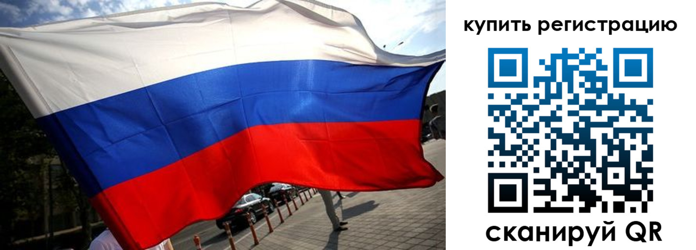 прописка поиск в Тверской области
