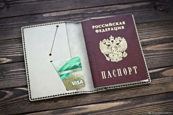 прописка в Тверской области